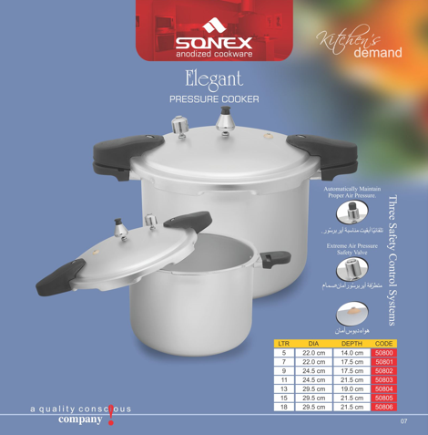 Sonex Elegant Pressure Cooker