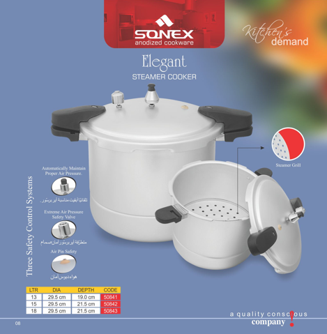 Sonex Elegant Steamer Cooker